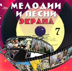 screenshot_20220405-152415_yandex-music