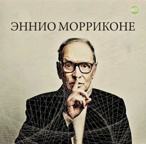 screenshot_20220418-150239_yandex-music