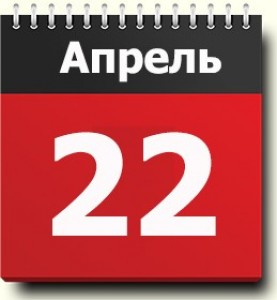 22