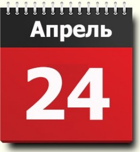 24