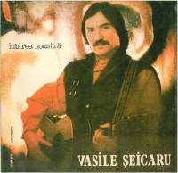 vasile-seicaru---circul