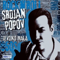 srđan-popov---devojko-mala