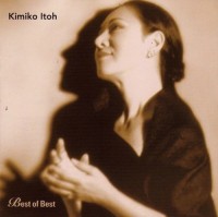 kimiko-itoh---sophisticated-lady