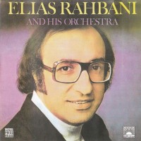 elias-rahbani-and-his-orchestra---endless-love