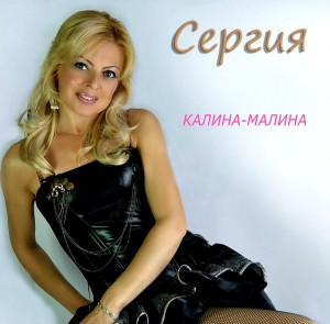 screenshot_20220501-194310_yandex-music