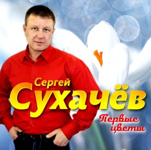 screenshot_20220501-195911_yandex-music