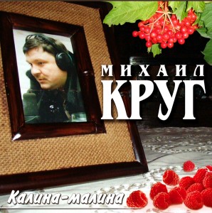 screenshot_20220501-200630_yandex-music