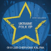 kyiv-soldier---oi-u-luzi-chervona-kalyna