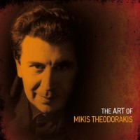 mikis-theodorakis---parapono