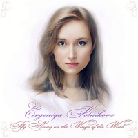 evgeniya-sotnikova---fly-away-on-the-wings-of-the-wind-(prin