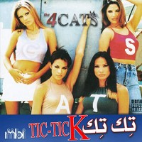 4-cats---ya-naseny