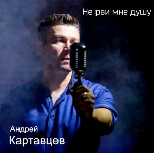 screenshot_20220603-093310_yandex-music