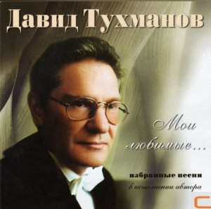 screenshot_20220603-214336_yandex-music