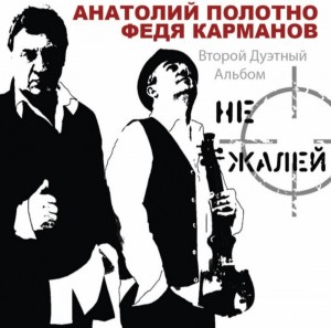 screenshot_20220603-220420_yandex-music