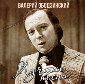 screenshot_20220603-223719_yandex-music