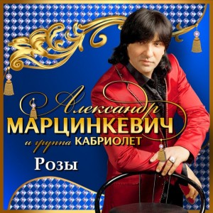 screenshot_20220604-214453_yandex-music