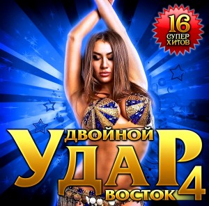 screenshot_20220604-214616_yandex-music