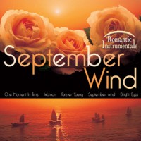 bruno-bertone-orchestra-&-tony-anderson-orchestra---september-wind