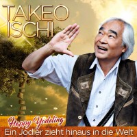 takeo-ischi--