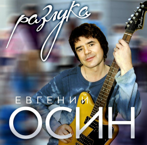 screenshot_20220727-061643_yandex-music