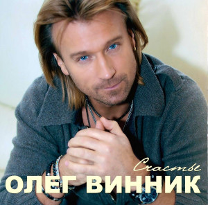 screenshot_20220729-081650_yandex-music