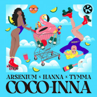 arsenium---coco-inna