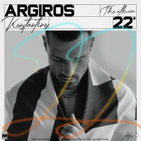 konstantinos-argiros---eleftheros