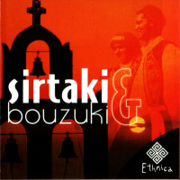 the-sirtaki-orchestra---oniro-demeno