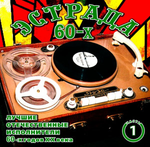 screenshot_20220809-060200_yandex-music