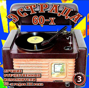 screenshot_20220831-113304_yandex-music