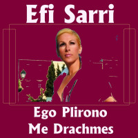 efi-sarri---moni-mou---alone