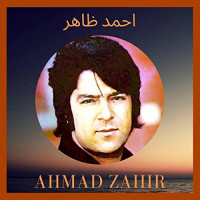 ahmad-zahir---ziba-negaram