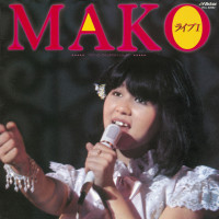 mako-ishino---潮騒のメロディー
