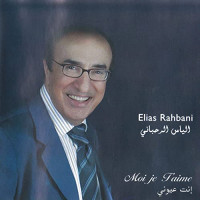 elias-rahbani---a-man-from-the-past