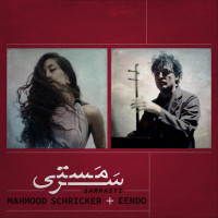 mahmood-schricker---sarmasti