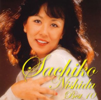 sachiko-nishida