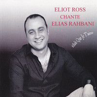 eliot-ross---ciel-de-mon-pays