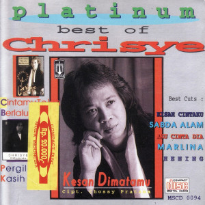 1996---platinum-best-of-chrisye