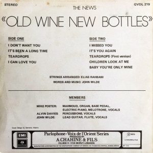 1975---old-wine-new-bottles-(b)