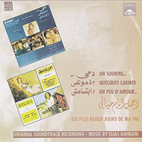 elias-rahbani---the-happiest-days