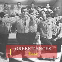 greek-popular-orchestra-of-plaka---hasapiko-i---χασάπικος-ι