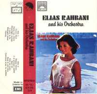 elias-rahbani-and-his-orchestra---sans-toi