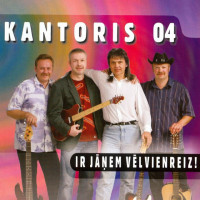 kantoris-04---bez-manis