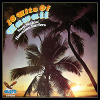 the-hawaiian-surfers---pagan-love-song