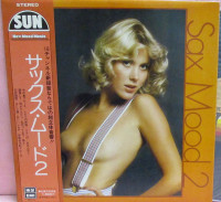 new-sun-pops-orchestra---tomoshibi