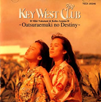 key-west-club---お誂え向きのdestiny