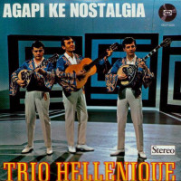 trio-hellenique---ta-dilina
