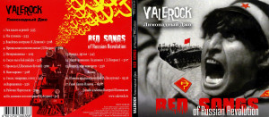 -red-songs-of-russian-revolution-2006-01