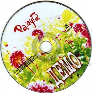 raduga-2004-07