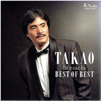 horiuchi-takao---taketombo